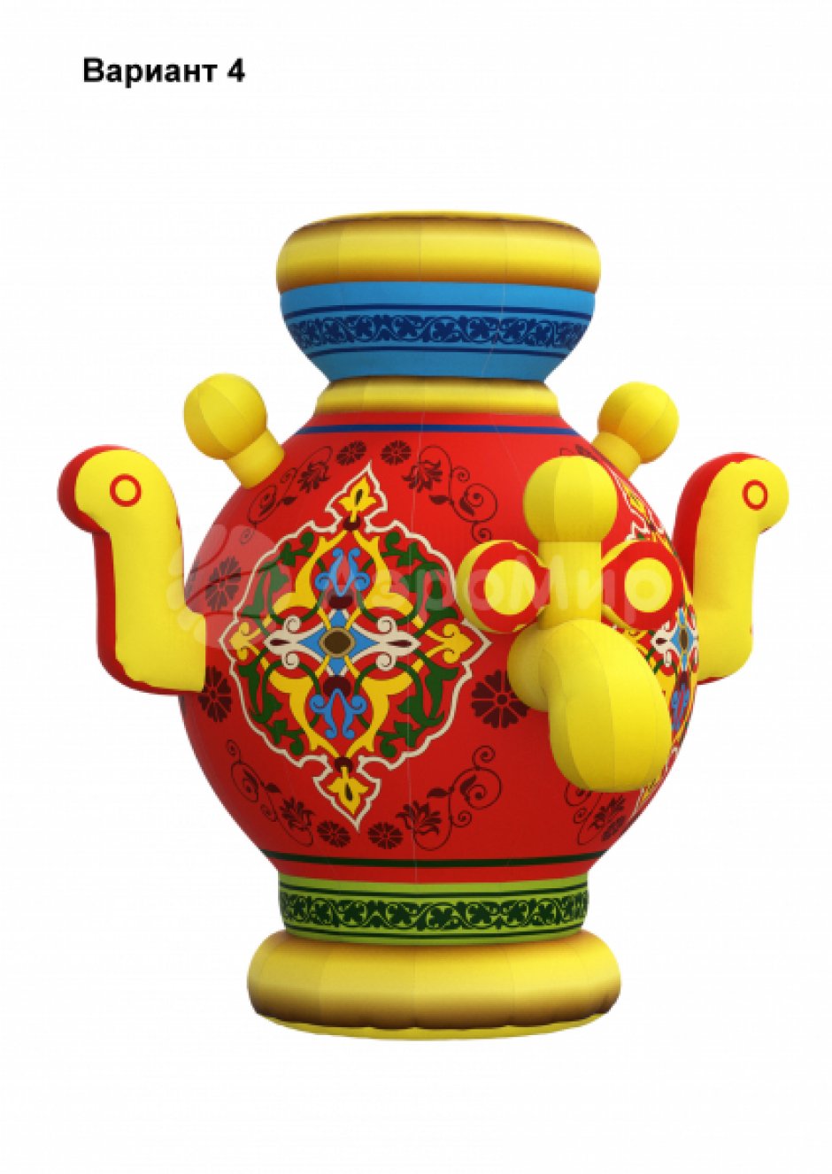 Надувной самовар