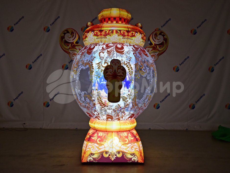 Прозрачный надувной самовар