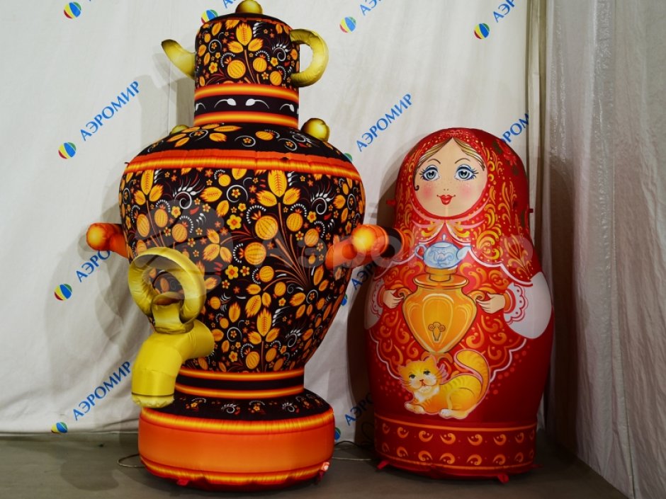 Надувной самовар с чайником 