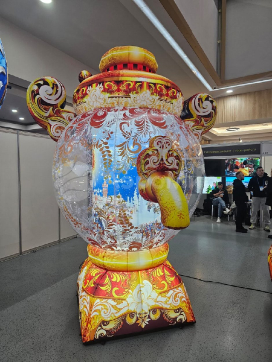 Прозрачный надувной самовар