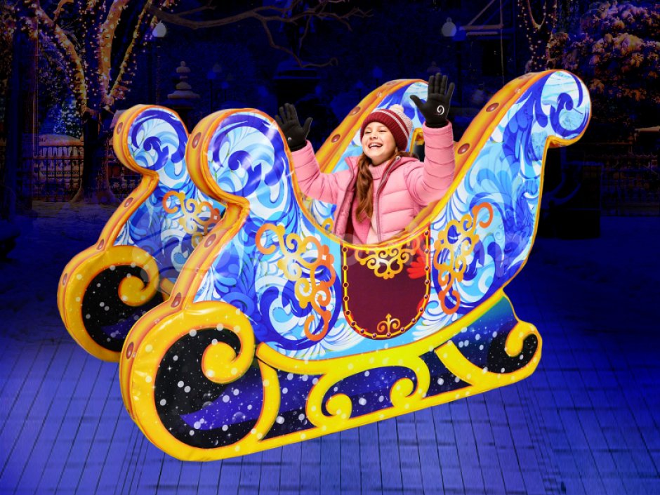 Новогодняя фотозона — Сани с тройкой