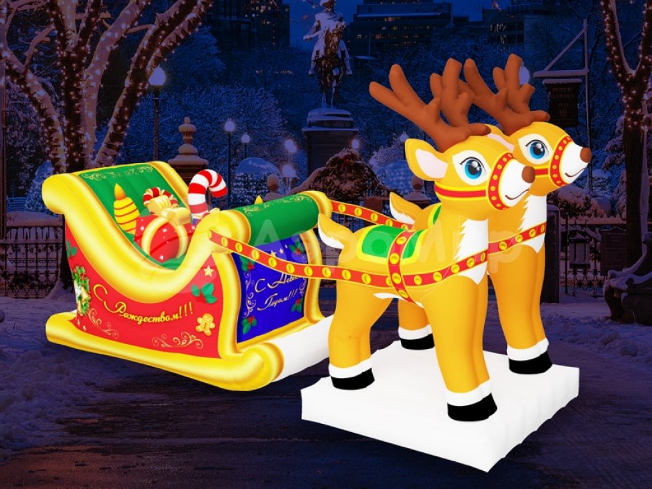 Надувные сани с оленями — праздничная фотозоны и декор