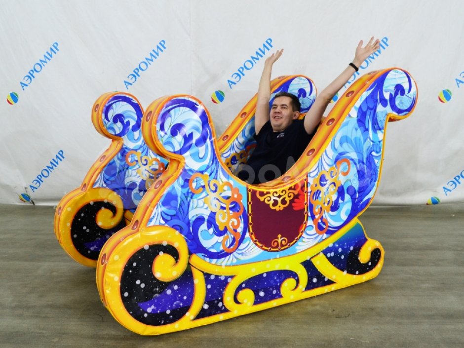 Новогодняя фотозона — Сани с тройкой