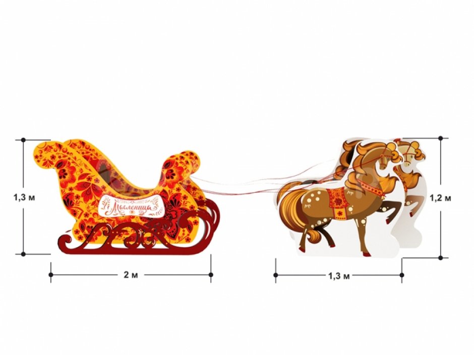 Фотозона «Сани с лошадками» — яркая композиция из саней и тройки