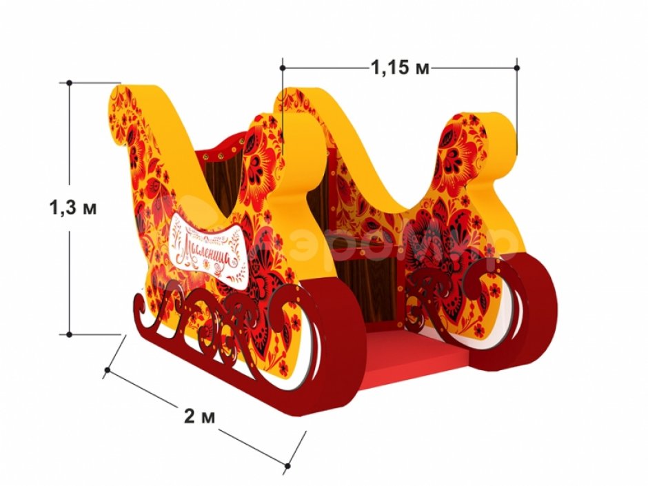 Фотозона «Сани с лошадками» — яркая композиция из саней и тройки