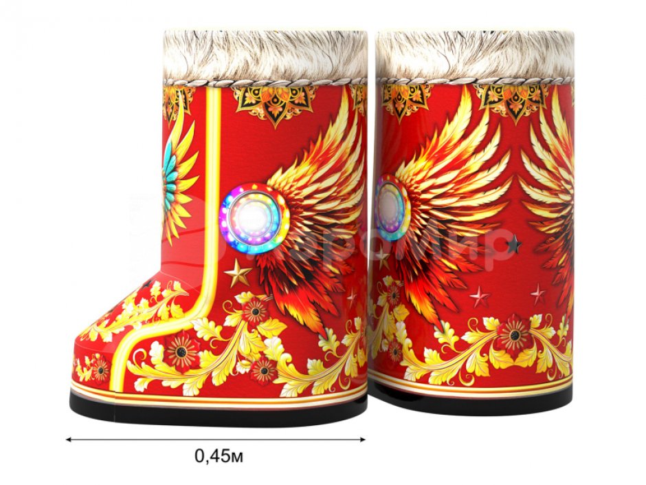 Сапоги-скороходы