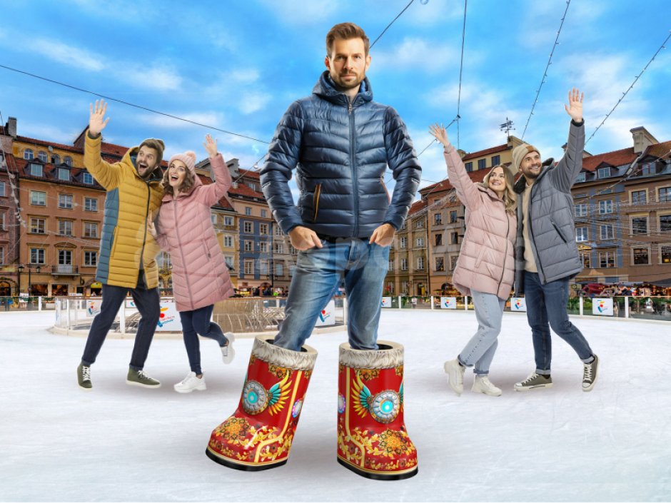 Сапоги-скороходы