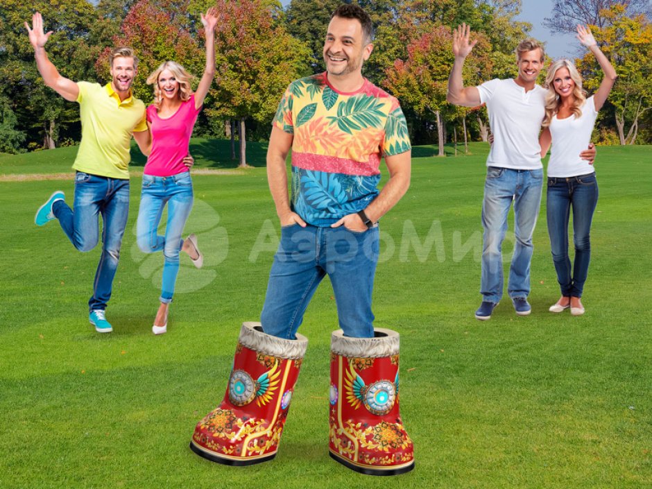 Сапоги-скороходы