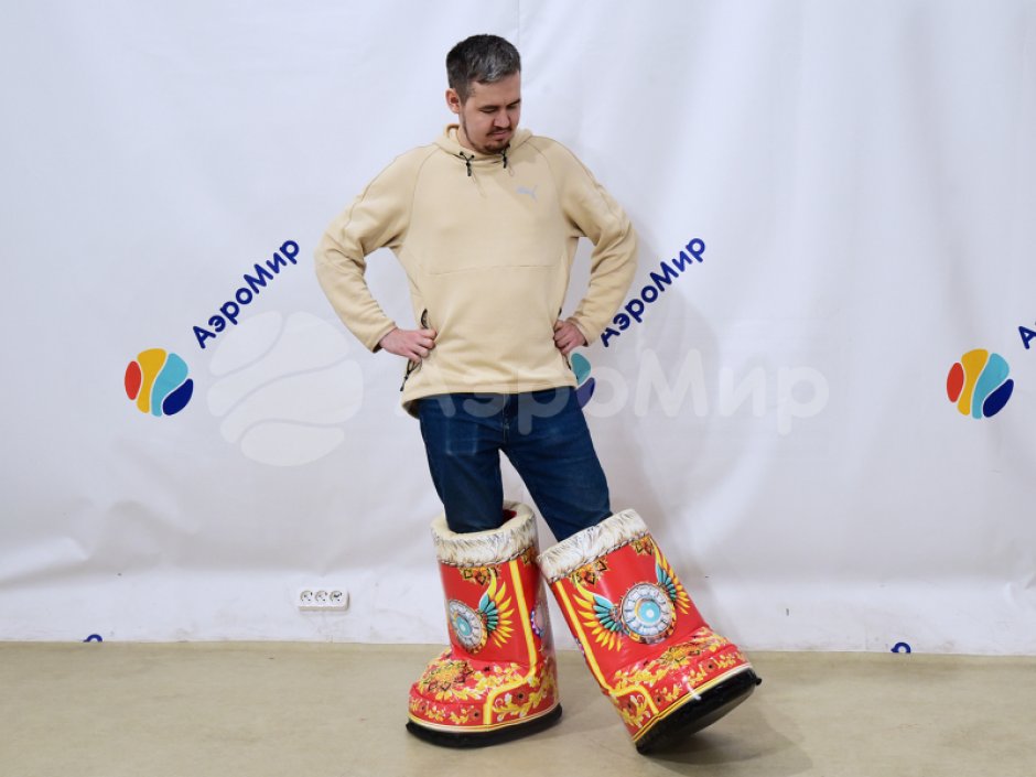 Сапоги-скороходы