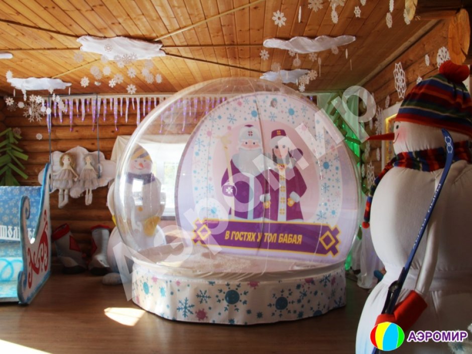 Прозрачный шоу-шар, сфера для декораций, выставок, пиар, рекламы