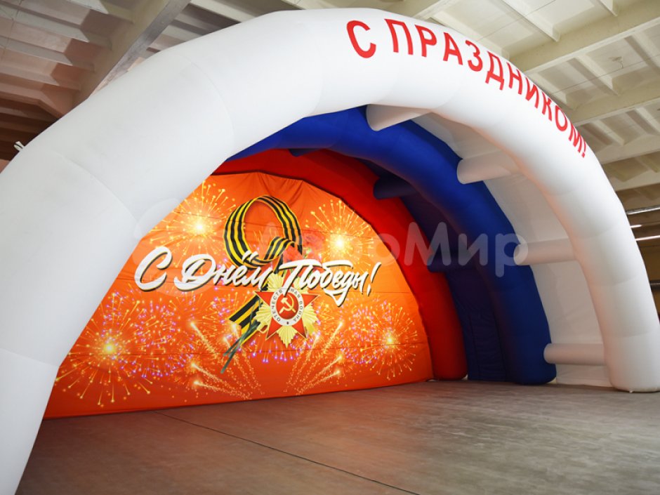 Надувная сцена Арочная-1