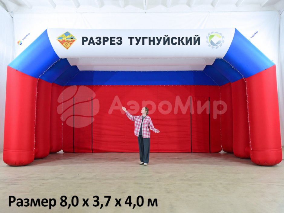 Надувная сцена Трапеция