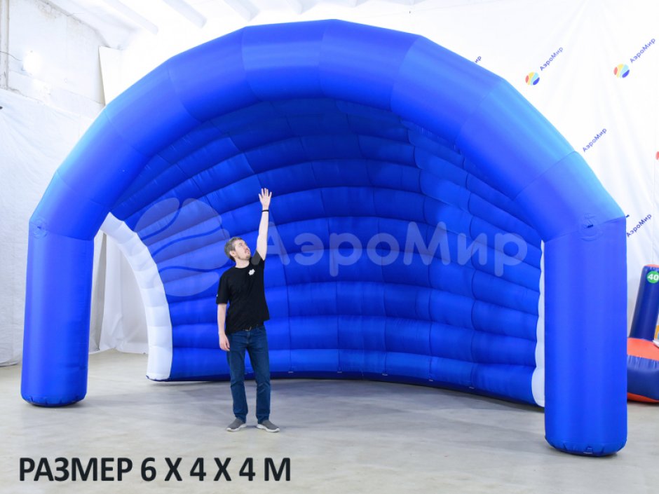 Ракушка-3 — мобильная надувная сцена для творческих площадок