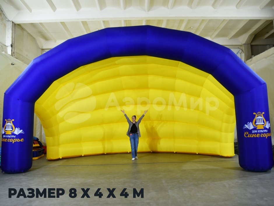 Ракушка-3 — мобильная надувная сцена для творческих площадок