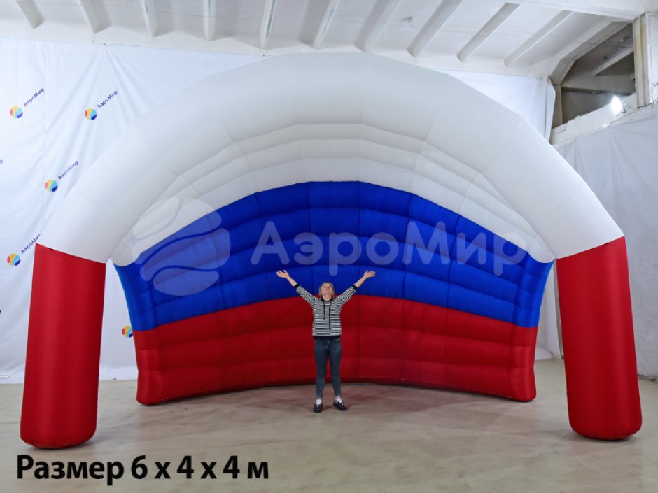 Ракушка-3 — мобильная надувная сцена для творческих площадок