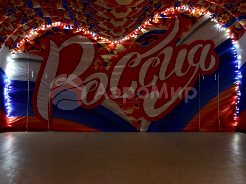 Надувная сцена Сердце