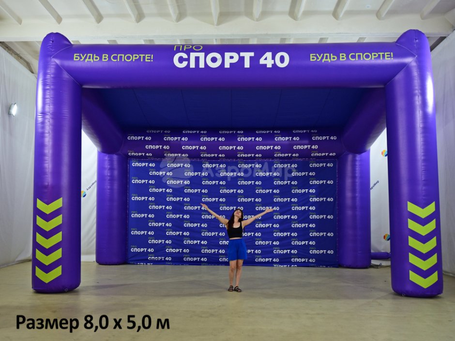 Сцена «Прямоугольная-3»