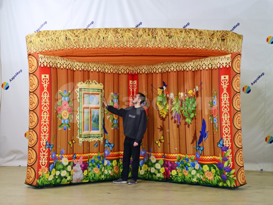 Сцена уголовная для представлений