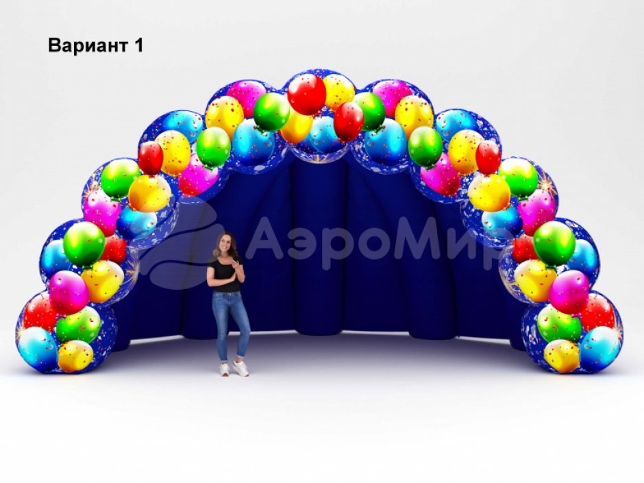 Надувная сцена Веер с шариками — праздничное оформление
