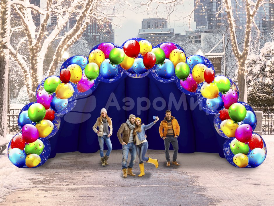 Надувная сцена Веер с шариками — праздничное оформление