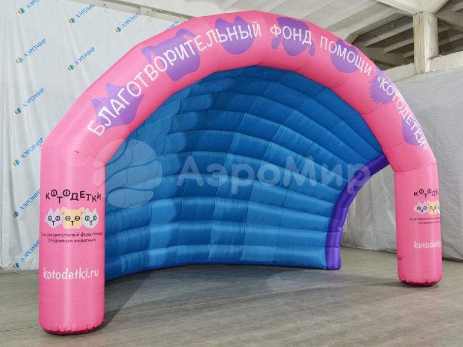 Ракушка-3 — мобильная надувная сцена для творческих площадок