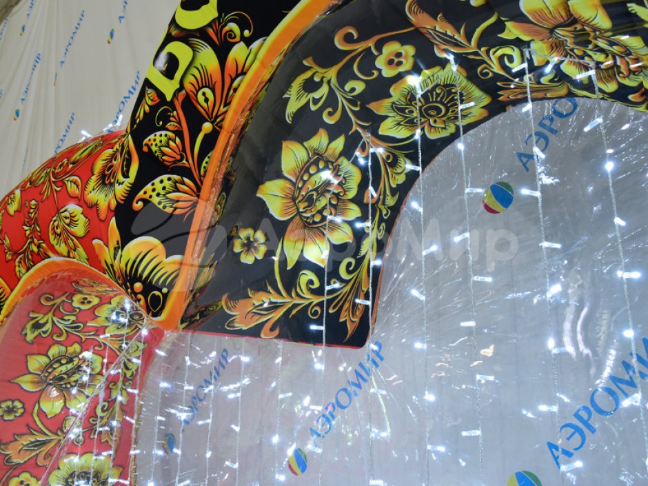 Фотозона Сердце