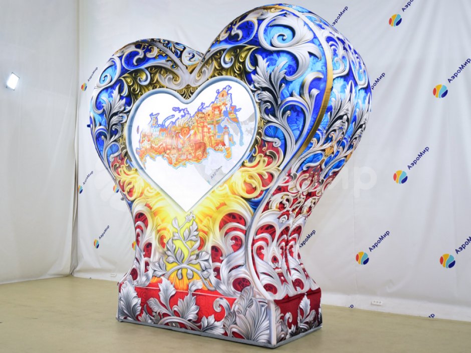 Сердце на опоре