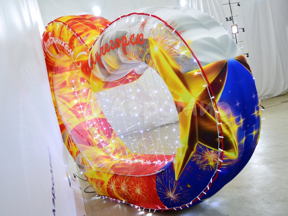 Фотозона Сердце