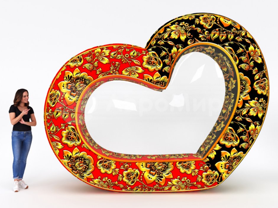 Фотозона Сердце