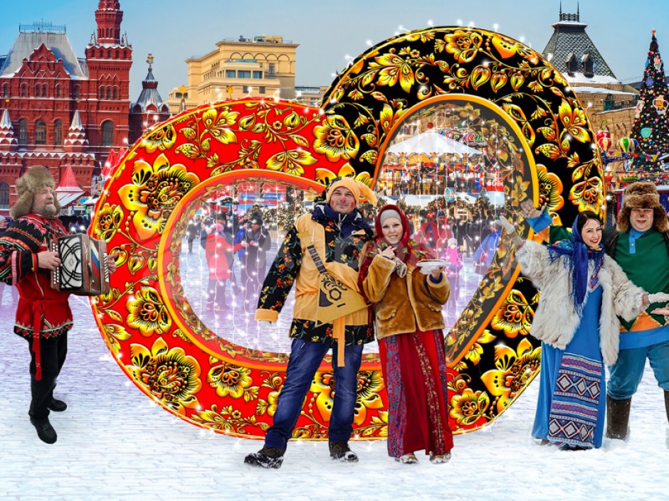 Фотозона Сердце