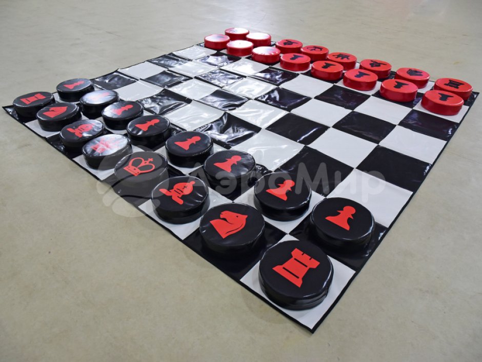 Гигантские шахматы — 32 фигуры