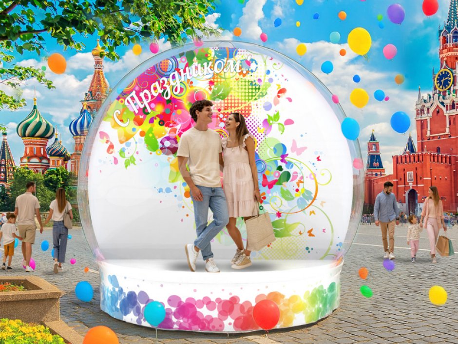 Премиум комплект Чудо-шар — прозрачная WOW-сфера с Ø3м