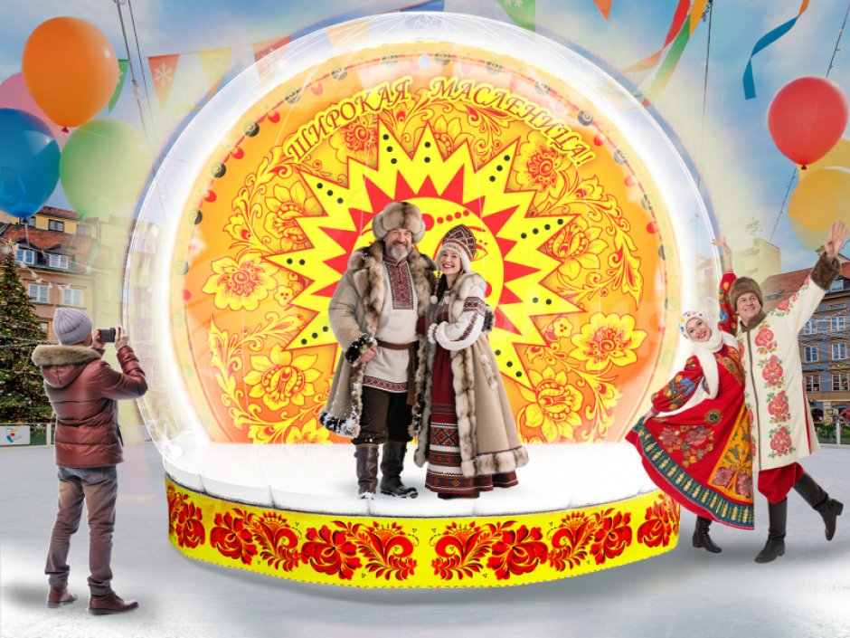 Эксклюзивный комплект Чудо-шар — прозрачная WOW-сфера с Ø4м