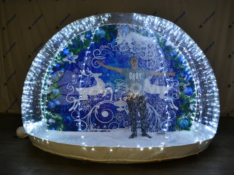 Фотозона чудо-шар — бескаркасная мобильная сфера для праздника