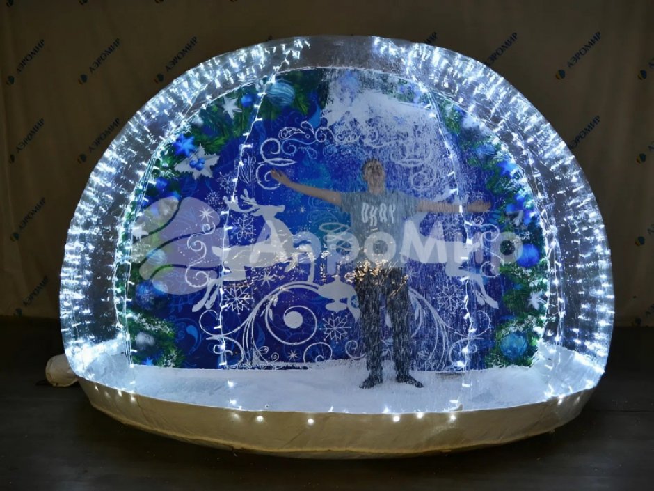 Фотозона чудо-шар — бескаркасная мобильная сфера для праздника