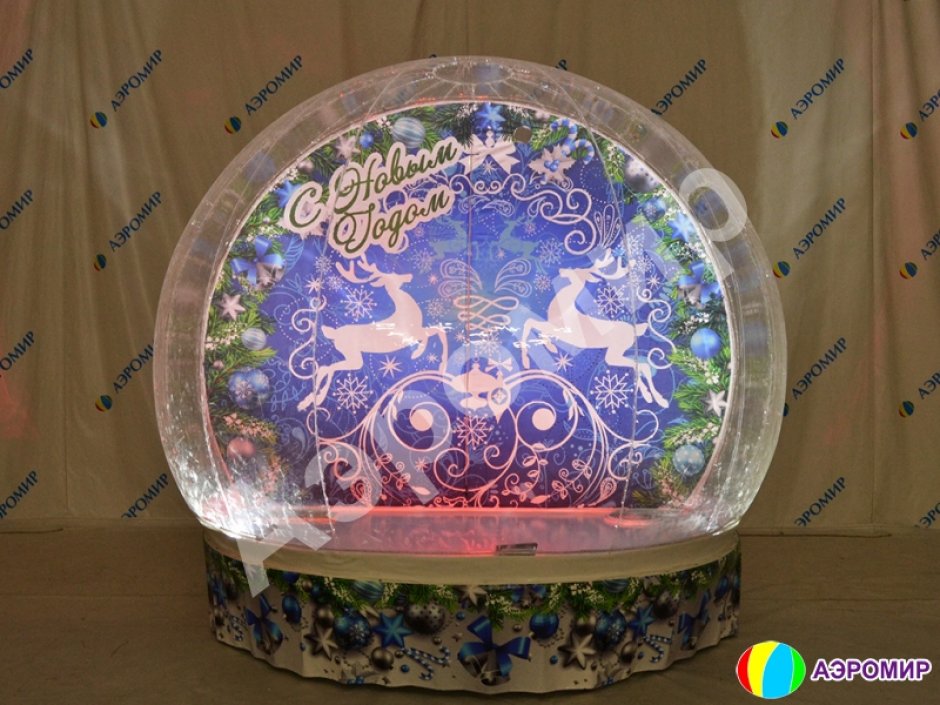 Эксклюзивный комплект Чудо-шар — прозрачная WOW-сфера с Ø3м