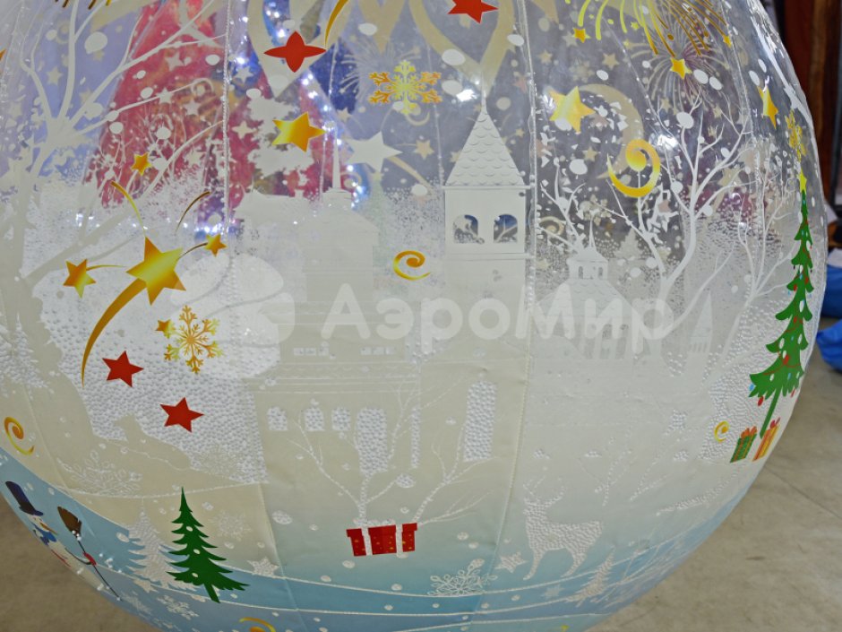 Надувной Ёлочный шарик-игрушка с невероятным эффектом снега и подсветкой