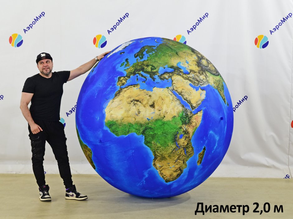 Надувная фигура Шар