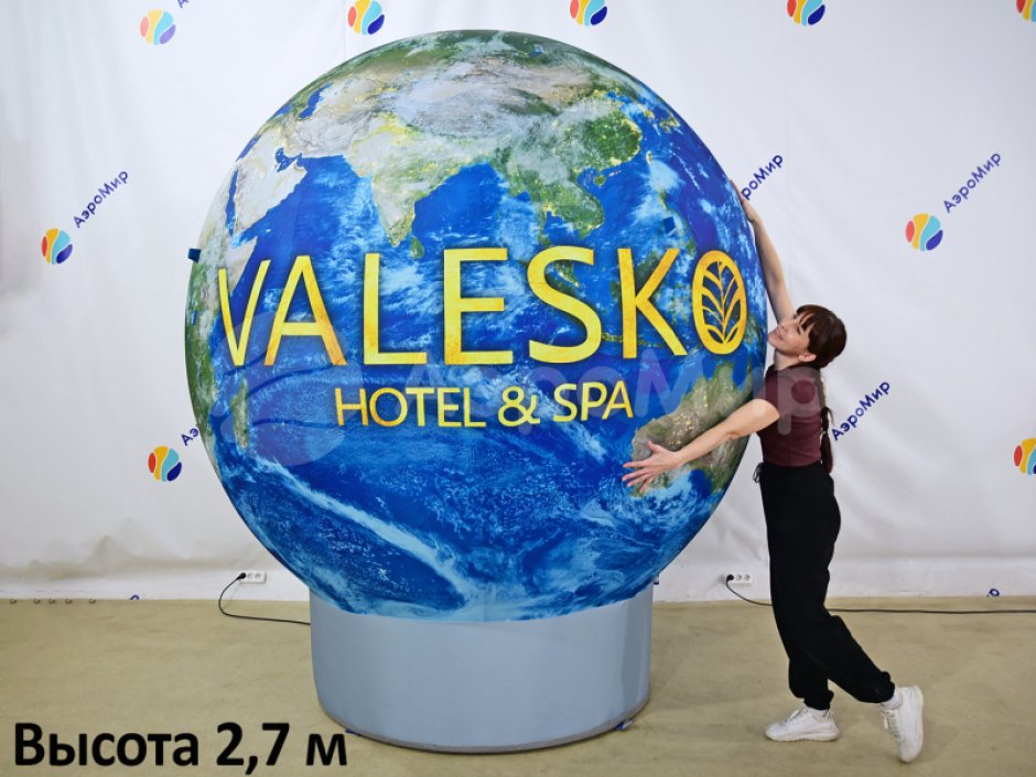 Надувной шар на опоре — круглой формы с полной запечаткой