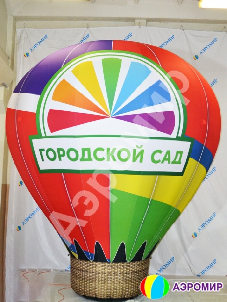 Воздушный рекламный шар на опоре