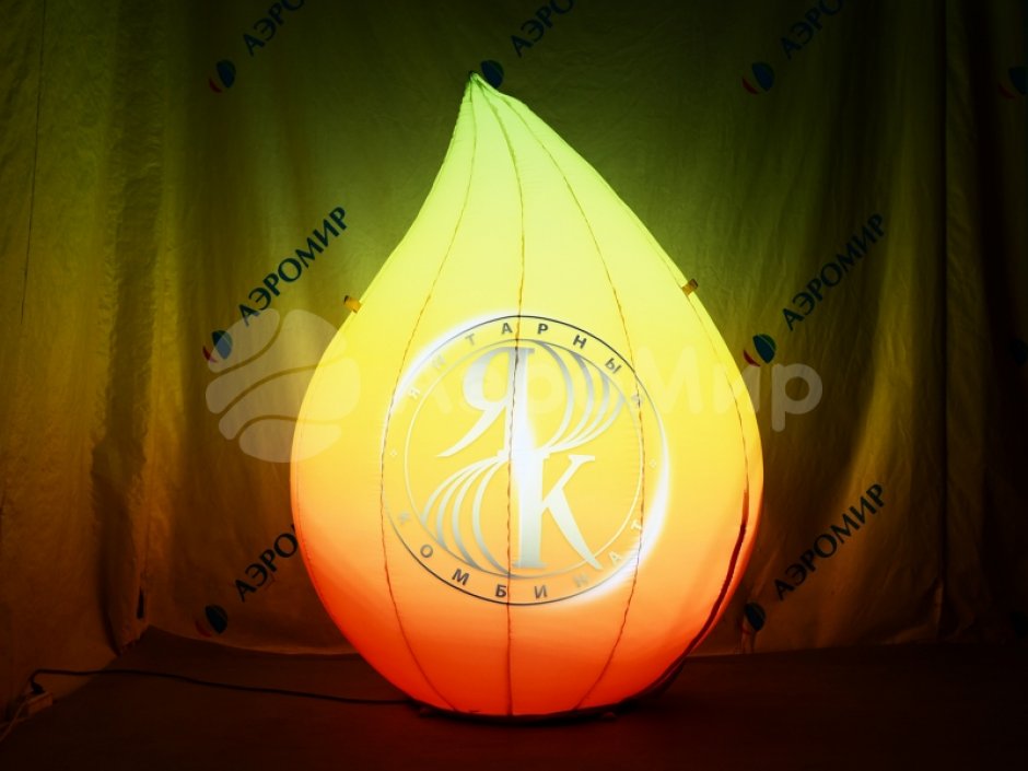 Надувной шар капля для рекламы, выставки или event