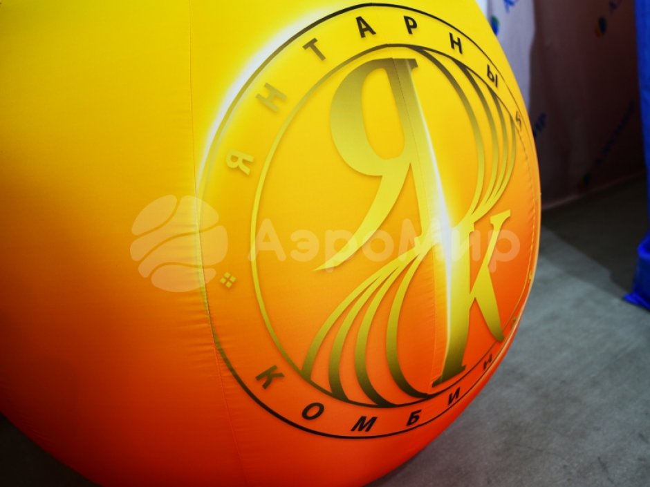 Надувной шар капля для рекламы, выставки или event