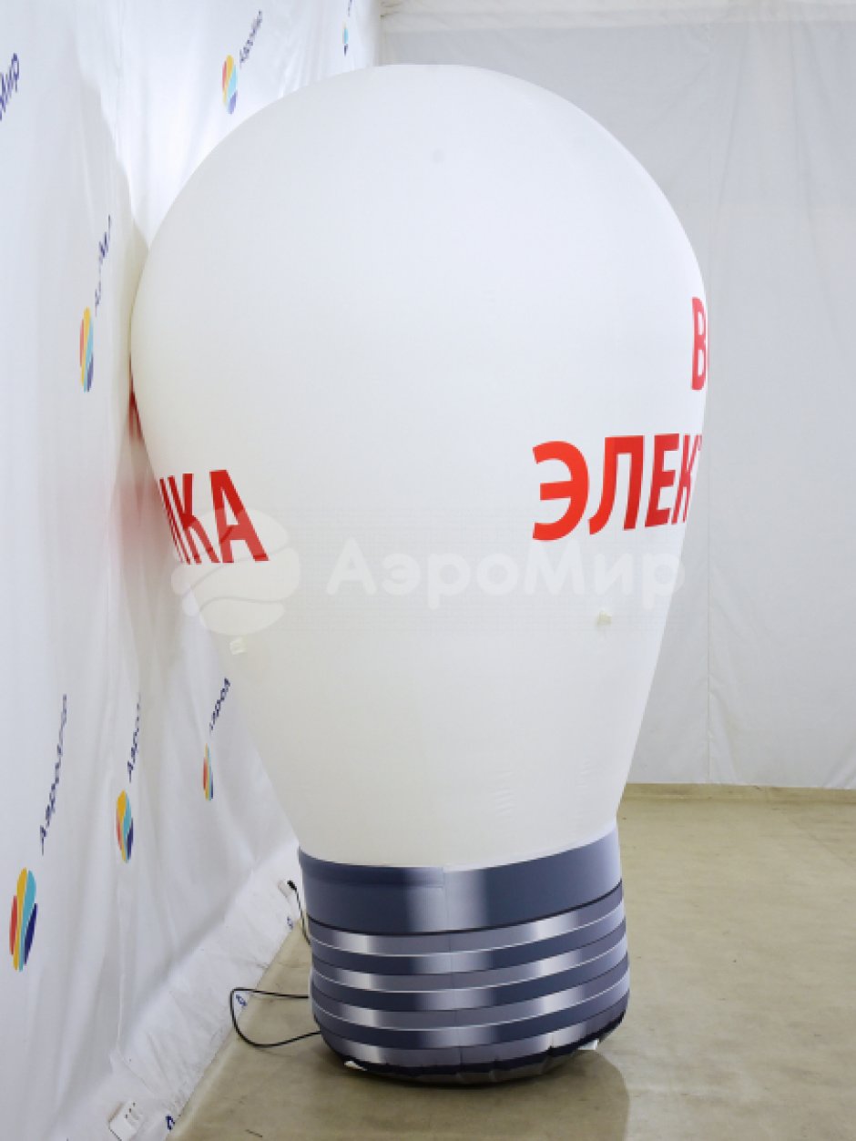 Надувной рекламный шар ламповидной формы с логотипом