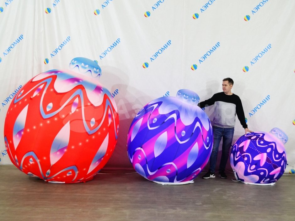 Надувные ёлочные шары с подсветкой
