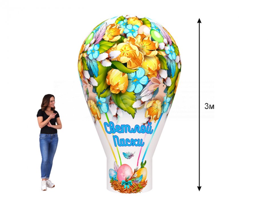 Надувной рекламный шар ламповидной формы с логотипом