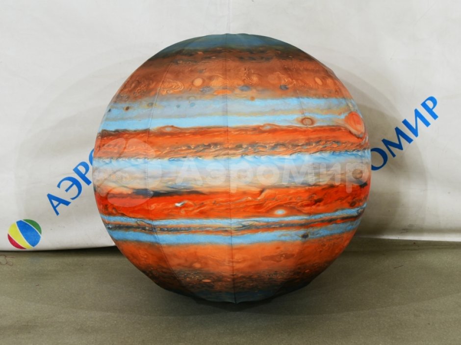Большой латексный шар для игр, интерактива, рекламы и промо