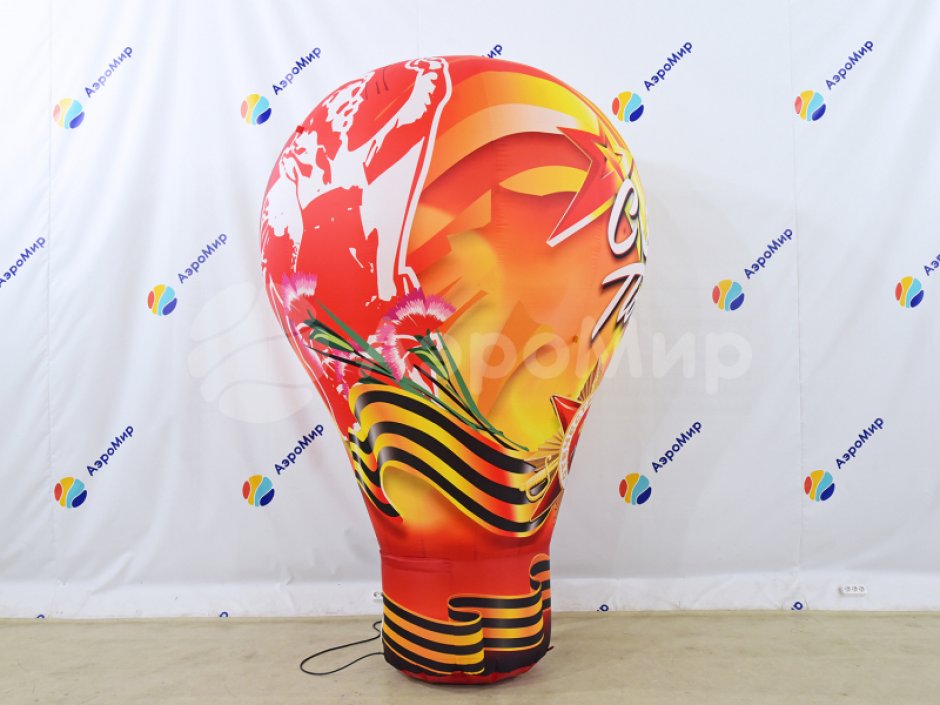 Надувной рекламный шар ламповидной формы с логотипом