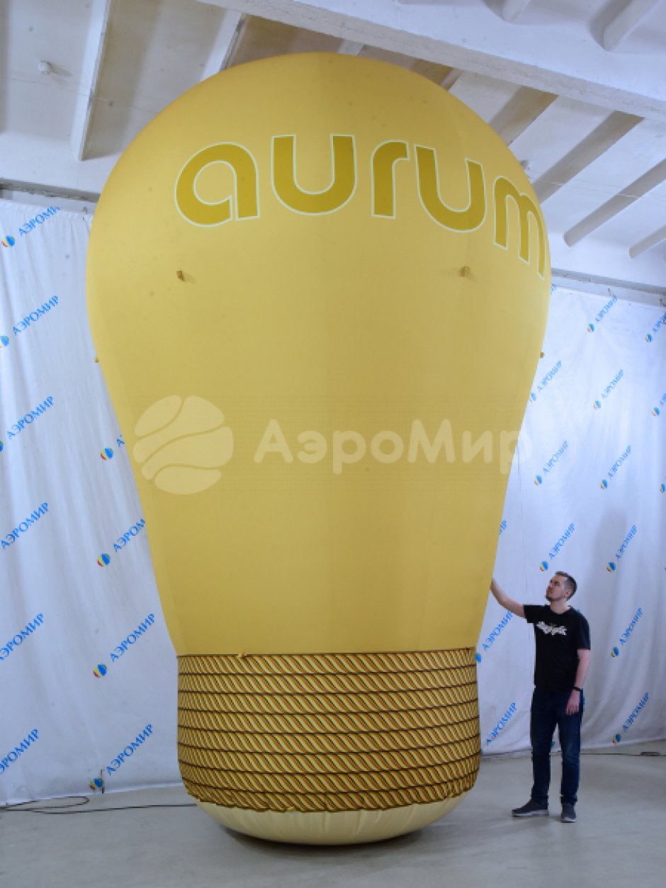 Надувной шар ламповидной формы — на опоре, с полной запечаткой