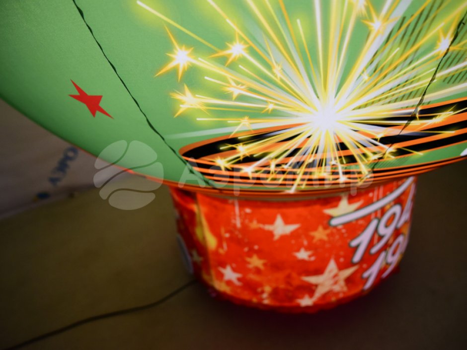 Надувной шар «Праздничный-2»