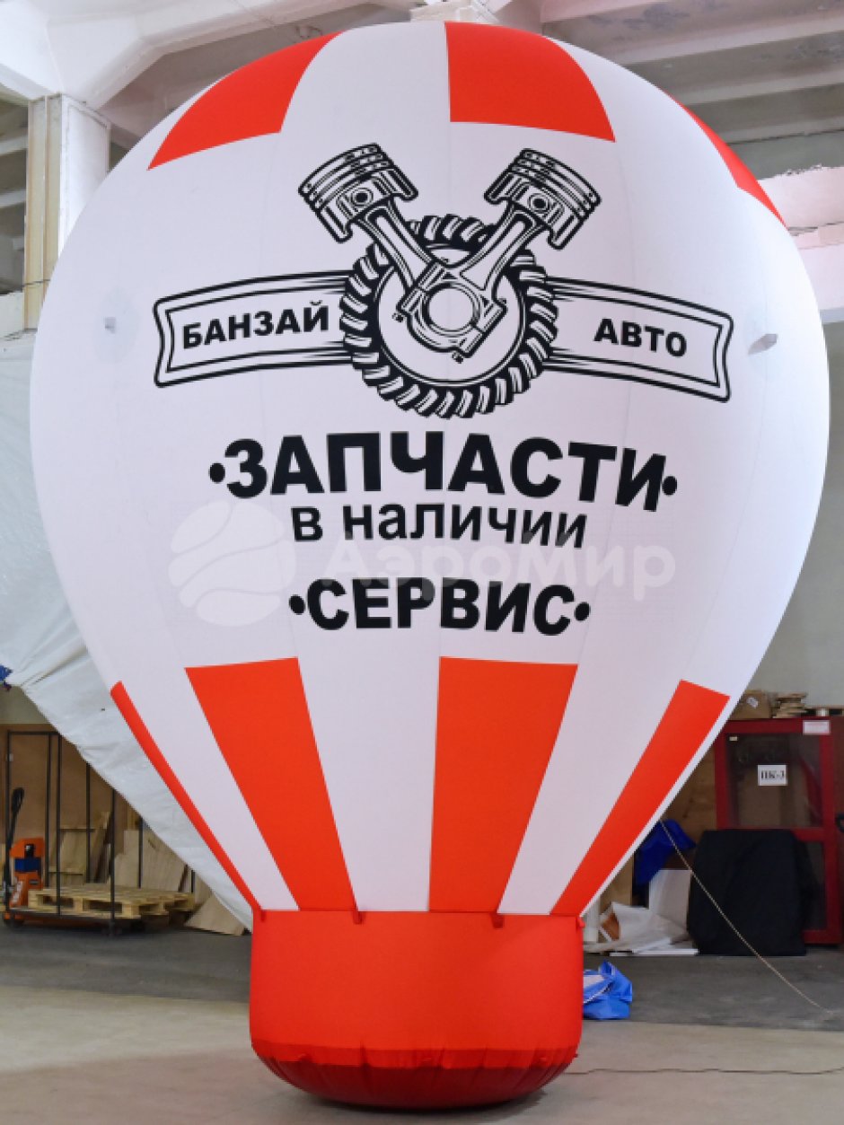Воздушный рекламный шар на опоре